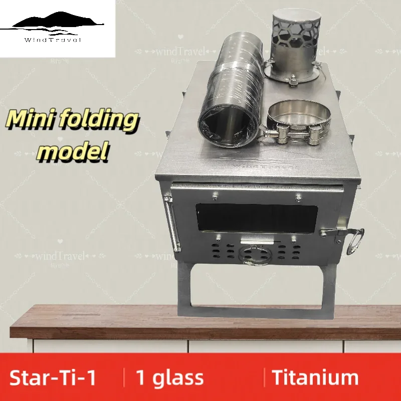 Titanium Folding Wood Stove Tent - Stufa da campeggio in titanio per