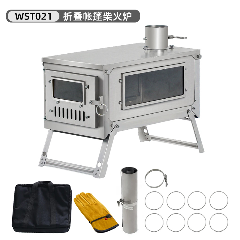 Titanium Folding Wood Stove Tent - Stufa per tenda da campeggio all'aperto