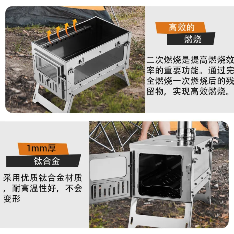 Fornello Pieghevole in Lega di - Titanium Folding Wood Stove Tent recensione e prezzo