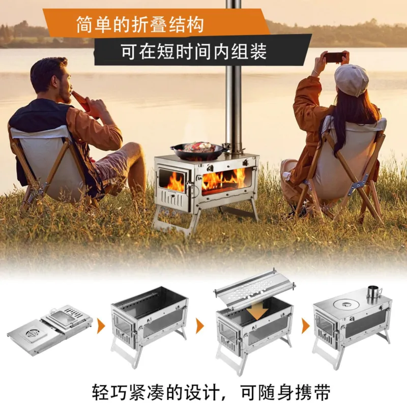 Fornello Pieghevole in Lega di - Titanium Folding Wood Stove Tent recensione e prezzo