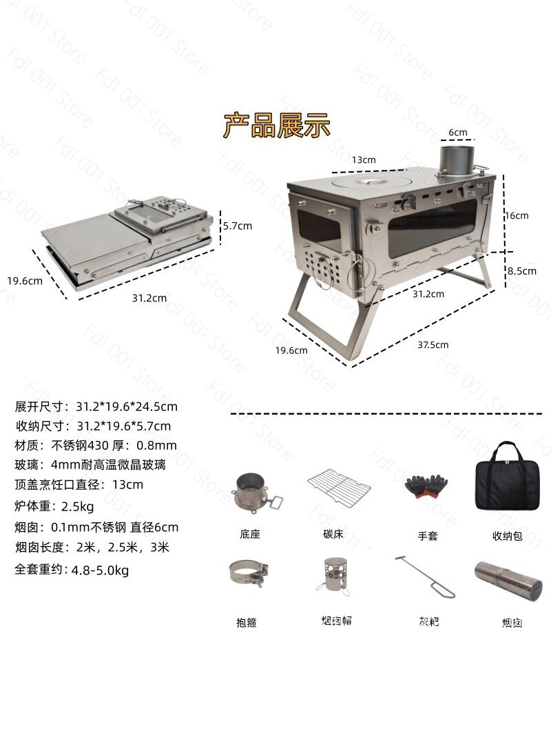 Stufa a Legna Pieghevole in Ti - Titanium Folding Wood Stove Tent recensione e prezzo